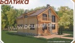 деревянный дом из оцилиндрованного бревна балтика 179,95 кв.м