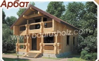 деревянный дом из оцилиндрованного бревна арбат 111.61 кв.м