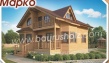 деревянный дом из оцилиндрованного бревна марко 155,67кв.м