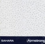 подвесная система armstrong sahara board,размер 600х600х15