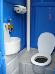 туалетные кабины люкс