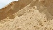 песок строительный в ассортименте