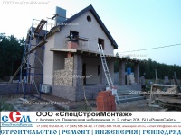 строительство частного дома площадью 170 м2