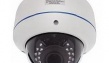 сетевая ip камера видеонаблюдения iph3441