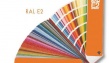 каталог ral e3 effect (рал е3 эффект) содержит 490 цветов