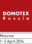 выставка domotex 2013