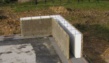 цементно-стружечная плита цсп, размеры: 2000х500х35 мм