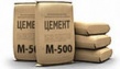 цемент пц 400 (50 кг), россия