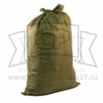 Мешок для упаковки и строительного мусора 55х95