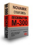 пескобетон м-300 novomix