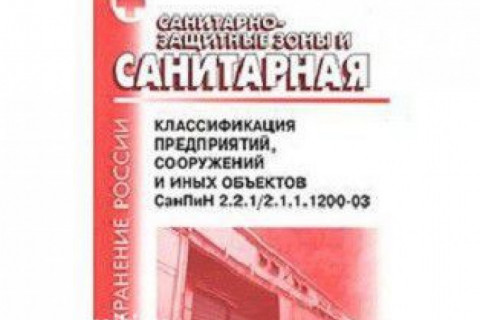 Сосед построил на границе моего участка с торговым павильоном хозпостройку