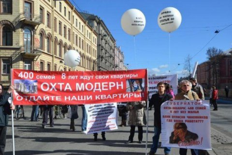 В Смольном анонсировали окончание строительства "Охта Модерн" в 2016 году