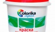 Краска «Colorika aqua» для крыши и цоколя (Россия).Краска рекомендуется для по...
