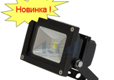 Энергосберегающий светодиодный прожектор ДО17-10
Область применения:
Освещение...