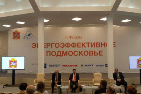 Компания ROCKWOOL приняла участие в форуме «Энергоэффективное Подмосковье»