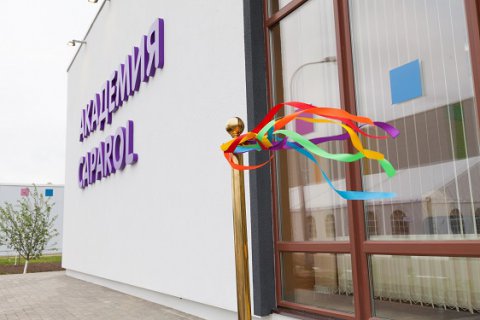 Первая академия Caparol для профессионалов строительного рынка открылась в России