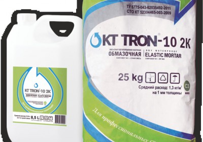 КТтрон–10 2К двухкомпонентная эластичная гидроизоляция, кровельные материалы

...