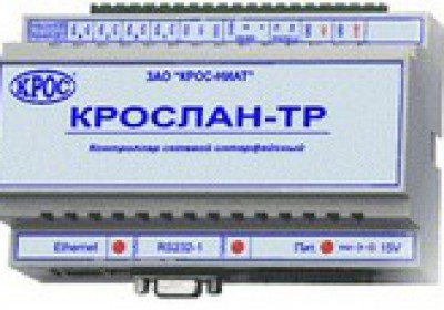 Преобразователь интерфейса Ethernet-RS232/RS485 КРОСЛАН ТР