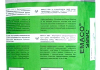 MasterEmaco S 488 PG (аналог Emaco S88)

Безусадочная быстротвердеющая сухая с...