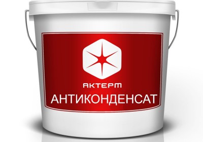 Актерм Антиконденсат (10 л.)