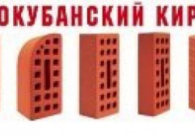 Кирпич Новокубанский облицовочный красный ГОСТ 530-2012 марка 175 керамика