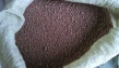 Керамзитовый песок, мелкая фракция 0-5мм, объем 40л (0,04м3). Цена за шт