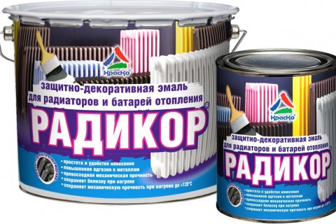 Радикор - защитно-декоративная эмаль для радиаторов отопления - новинка от Компании КрасКо!