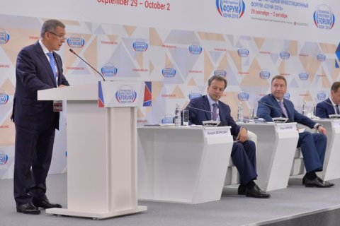 Татарстан может стать пилотным регионом для проведения реформы теплоснабжения
