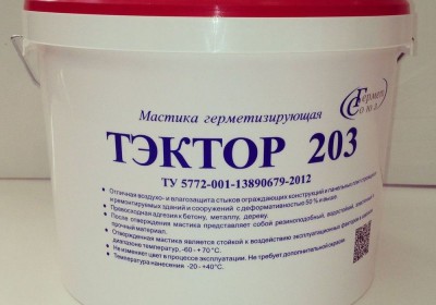 Полиуретановая мастика ТЭКТОР-203