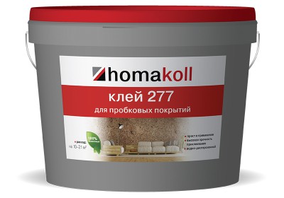 homakoll 277
Клей для пробковых покрытий водно- дисперсионный