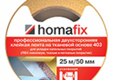 homafix 403 
Профессиональная двухсторонняя клейкая лента на тканевой основе дл...