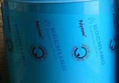 Купель круглая пластиковая
Материал: пищевой полипропилен
Диаметр: 1,2 м, высо...