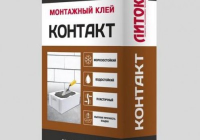 Монтажный клей ЛИТОКС Контакт (ЗИМНИЙ),25кг Предназначен для кладки блоков из те...