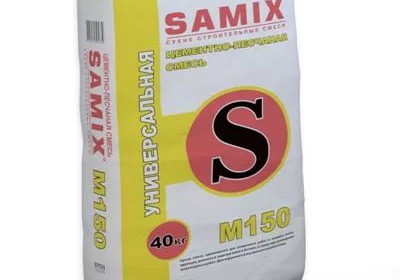 ЦПС Самикс М150 Цементно-песчанная смесь SAMIX M150 (Универсальная),40кг
