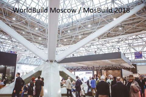Получите билет на выставку строительных и отделочных материалов WorldBuild Moscow / MosBuild 2018!