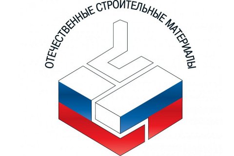 ОСМ-2018 на одной площадке представит ведущих производителей газобетона России!