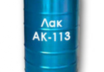 Лак АК-113 ГОСТ 23832-79 антикоррозионный