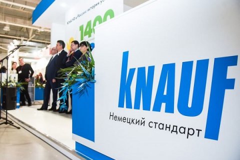 Компания КНАУФ Пенопласт представила систему теплого пола на выставке «СТРОИМ ДОМ»