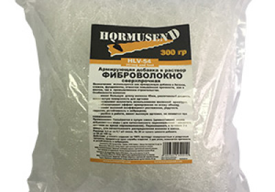Фиброволокно полипропиленовое СВЕРХПРОЧНОЕ HORMUSEND HLV-54 300 г
