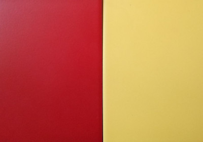 Плитка керамическая 150х150 красная, жёлтая