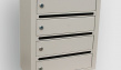 Почтовые ящики секционные с усиленной конструкцией Гарант 4