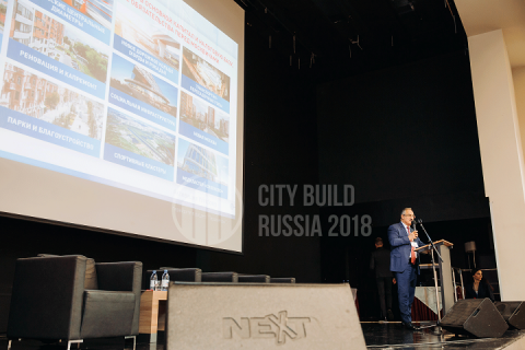 В Санкт-Петербурге подвели итоги Международной строительной выставки CITY BUILD RUSSIA 2018