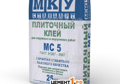 Клей плиточный МКУ стандарт МС5 оптом
