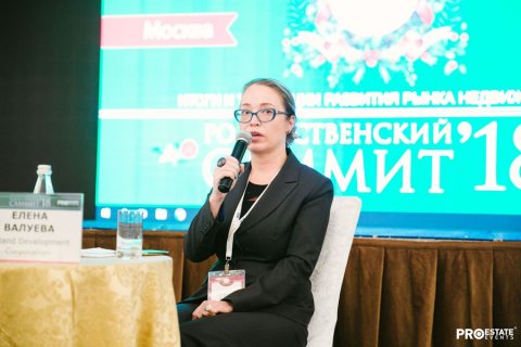 Строительный рынок Московского региона: итоги и перспективы