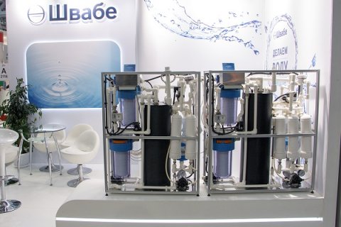 Системы очистки воды компания «Швабе» представила на Aquatherm Moscow 2019