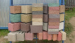 Блоки бетонные-цветные для забора