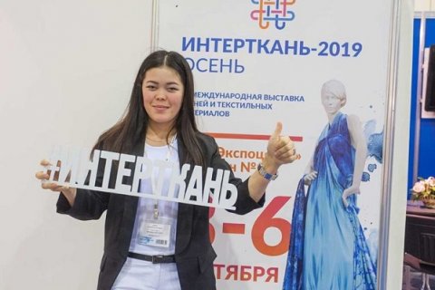 «ИНТЕРТКАНЬ»: самая крупная текстильная площадка в России и СНГ