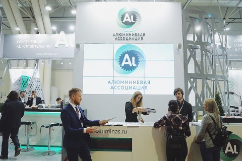 «AlumForum» и «ArchGlass» – в «Сколково»!