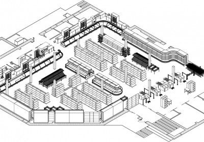 Проектирование складских зданий