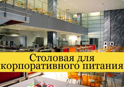 Соут специальная оценка условий труда в Екатеринбурге